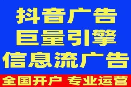 渠道营销新模式：开户返点效果显著