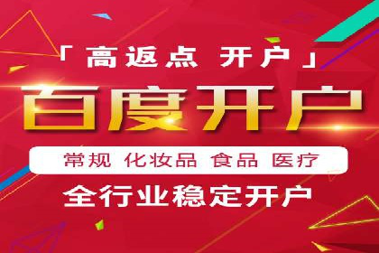 微信信息流广告的创意形式与效果